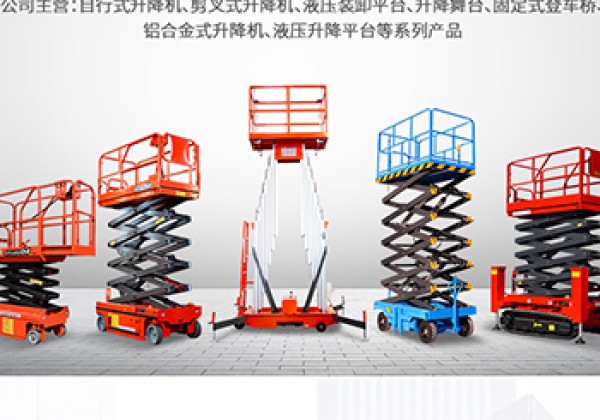 封丘​出口成为核心增长引擎