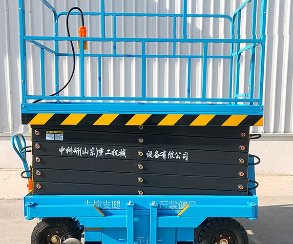 封丘自行走升降机